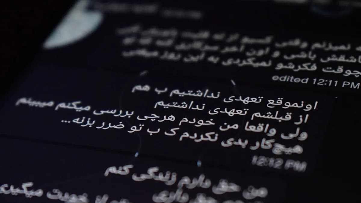 text