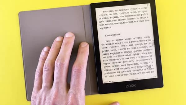 A person is reading a book on a tablet